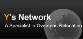 Y's Network, Inc.